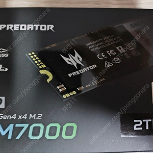 gm7000 m.2 nvme ss 2tb 2테라 팝니다