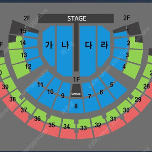 [ 서울 ] 나훈아 콘서트 막콘 플로어/1층 연석 판매 최저가 테스형