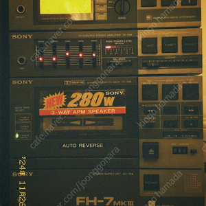 SONY FH-7 mk3 소니apm 스피커