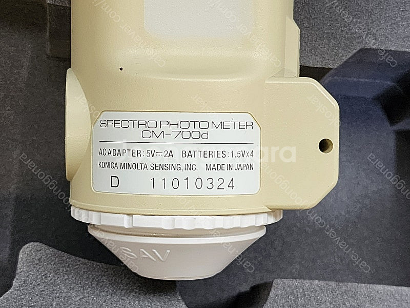 Minolta cm 700d spectrophotome...--3