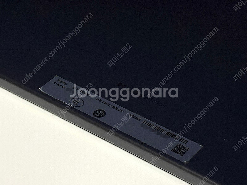 샤오신패드 2022 4+64GB 스톰그레이 (NEC일본...--4