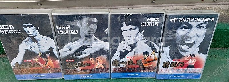 미개봉 비디오테이프 팝니다 해리포터 이소룡 만화영화 부...--3