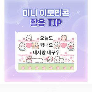오늘까지 스벅 보고쿠폰 1+1 스타벅스