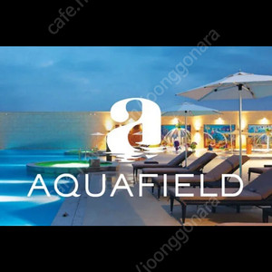 아쿠아필드 하남/안성/고양 워터파크 6시간 이용권 판매합니다 (2인 단위)