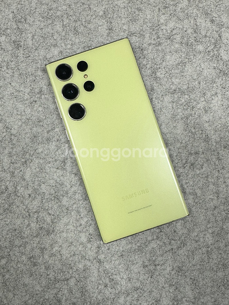 갤럭시S23울트라 512G 라임색 단말자급제 무잔상 6...--0