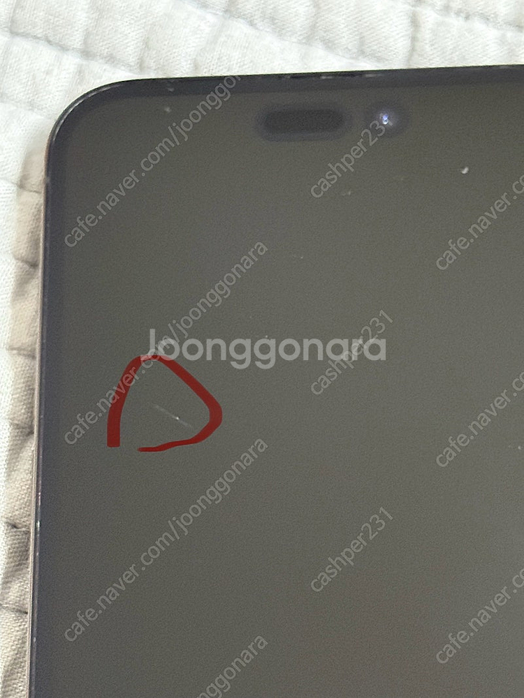 아이폰 14 프로 맥스 자급제 128gb 스페이스 블랙...--9
