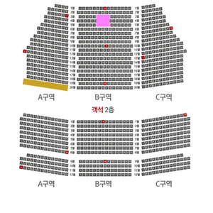 [내일][할인] 12/25(수) 18:30 서은광&엄기준 단석 1석 뮤지컬 <광화문연가>