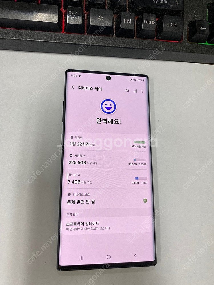 003793 SK 갤럭시노트10플러스 갤럭시노트10+ ...--1
