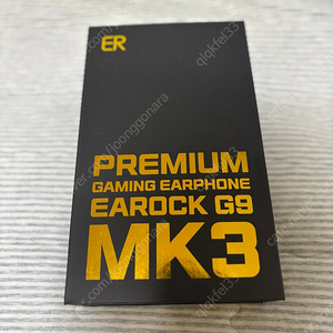 이어락 옥톤 g9 mk3