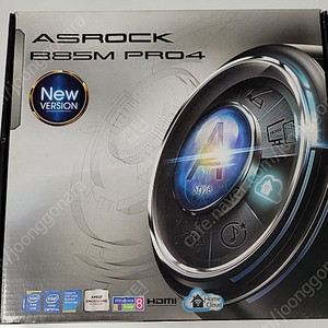 ASRock B85M PRO4 메인보드 팝니다(택배별도)