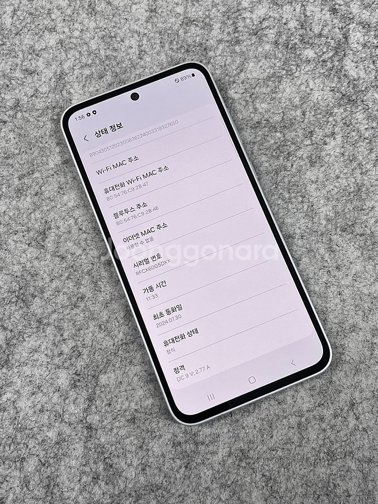(새상품급) 갤럭시A35 화이트 128G 외관 깨끗한 ...--3