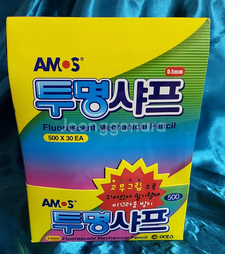 샤프30개 새제품 일괄 4000(500*30개)--1