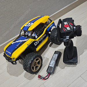 WLTOYS 12402A 2.4 GHz 1:12 4WD RTR 락크라울러 팝니다.