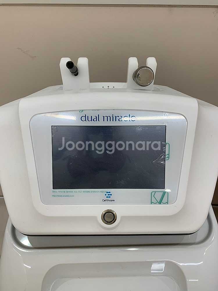 듀얼미라클 플라즈마 거의새것--2