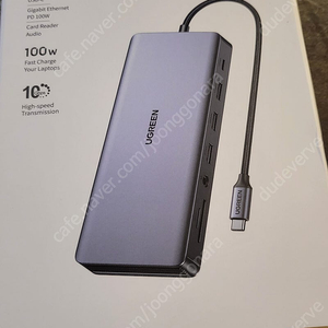 (미개봉) UGREEN 트리플 디스플레이 USB C 허브, 10Gbps 4K HDMI 어댑터, 13in1스플리터, HDMI DP, USB3.2, PD, 100W 독, 맥북 프로 에