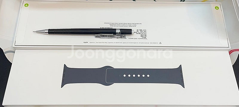 애플워치8 45mm 셀룰러 미드나이트 미개봉 풀박스36...--2