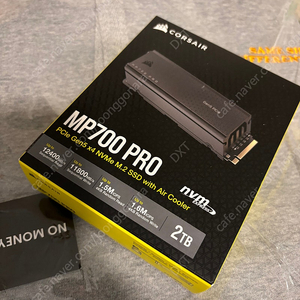 커세어 MP700 PRO 2TB 미개봉 새제품