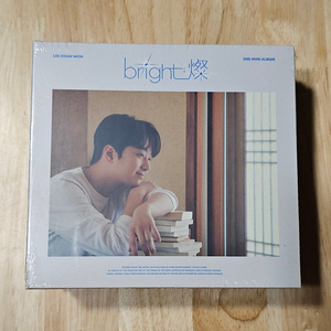 이찬원 앨범 bright _(택배비포함)