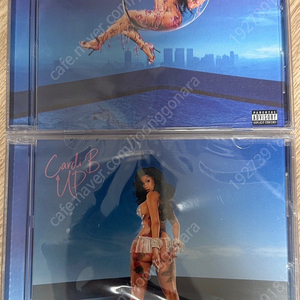 카디비 Cardi B up 희귀 한정 싱글반 cd 외힙cd 카디비음반 미개봉