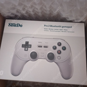 8bitdo pro2 회색 미개봉