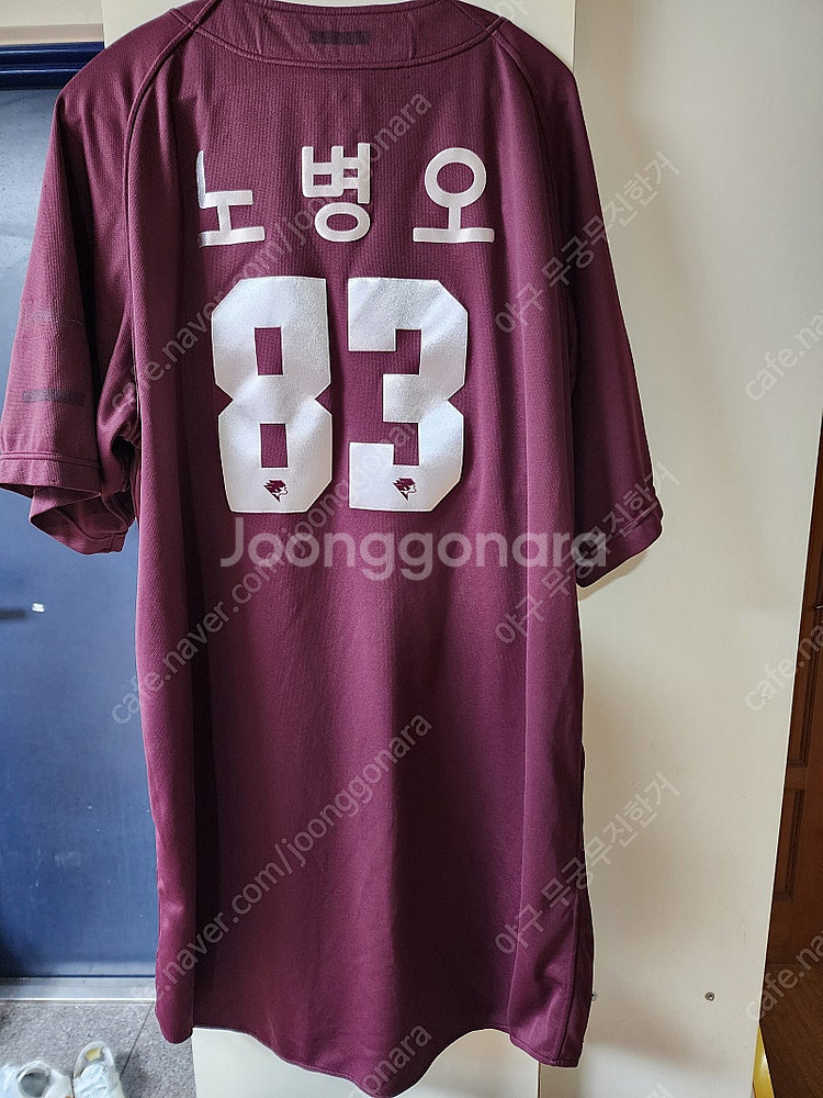 키움히어로즈 코치실착유니폼--1