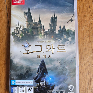닌텐도 호그와트 레거시 팝니다
