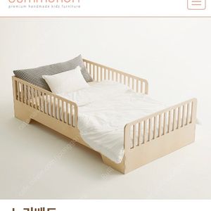 엄마노리 노리베드 슈퍼싱글 판매합니다 (사용 6개월 미만)