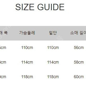 캐피탈 와플 천축 롱티셔츠 긴팔 KAPITAL 자수로고 4사이즈