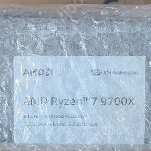 AMD 라이젠 9700X P41 2TB SSD 팝니다