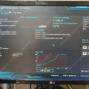 i7 6700 + 아수스 H110M-K + 삼성램 8GX2=16G + 쿨러 백패널