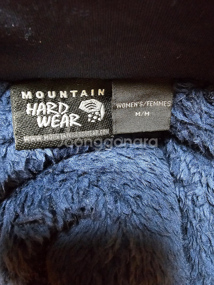 마운틴하드웨어 20주년 여성 후리스--3