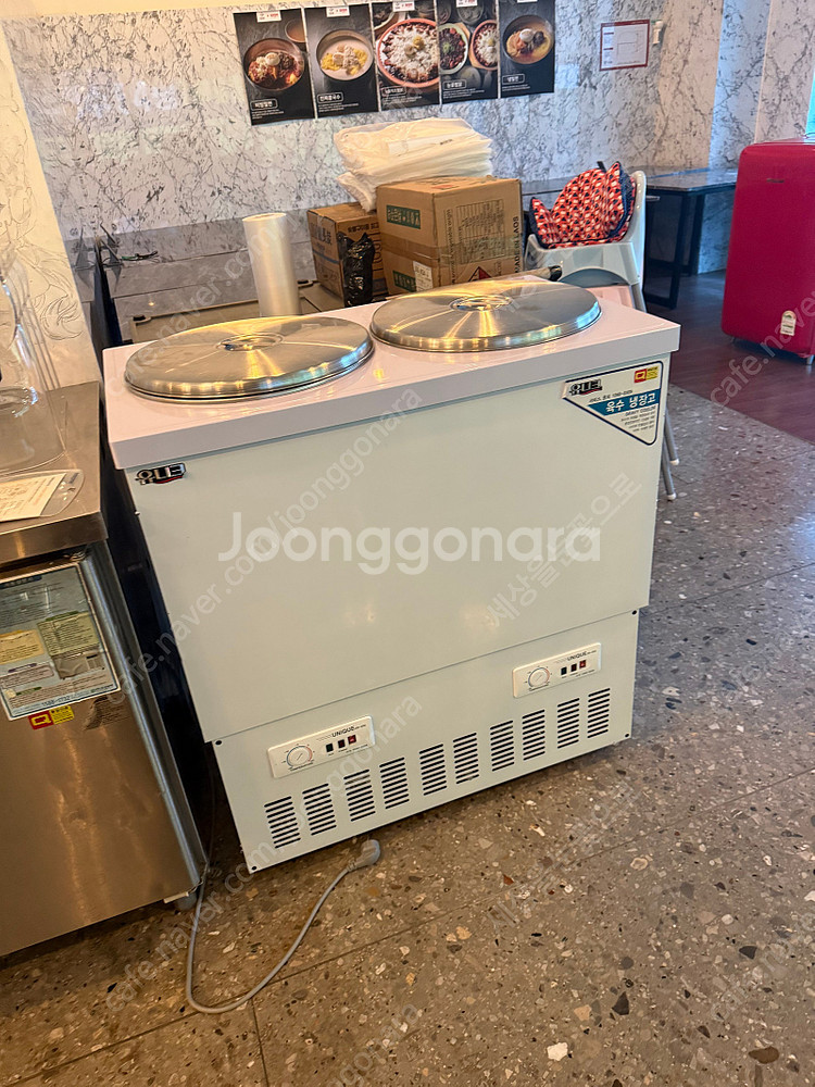 우성 테이블냉장고 45냉장고 반찬냉장고 사리냉각기 냉면...--3