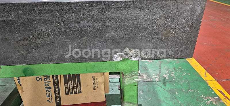 중고 석정반 여러가지 팝니다.--9
