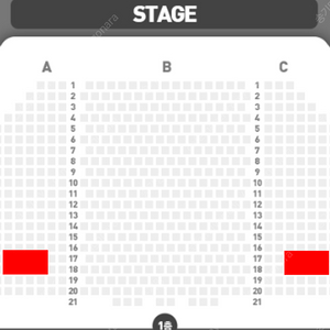 뮤지컬 알라딘 12월 24일 크리스마스 이브 서경수 VIP 2연석 12/24