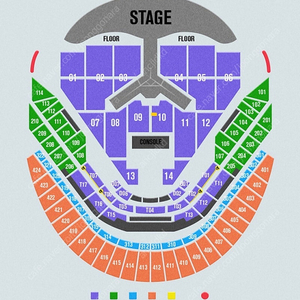 임영웅 콘서트 1/4 막콘 10구역 명당 양도