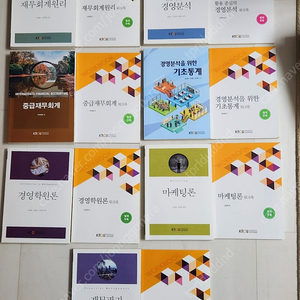 방송통신대(방통대/방송대) 경영학 전공/교양 교재(워크북 포함) 팝니다. (※ 전부 새책 컨디션)