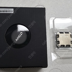 AMD 라이젠5-5세대 7500F (라파엘) AM5