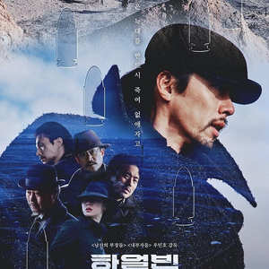 메가박스 예매 9000 cgv 2인 예매 19000 롯데시네마 스위트콤보 cgv 콤보