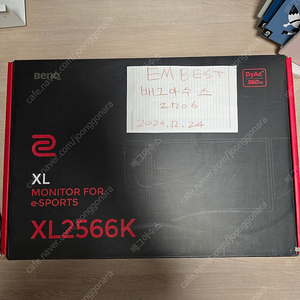 벤큐 xl2566k, qk75 제네시스8k 기판 커스텀 키보드, 시디즈 t90 블랙 메쉬 의자