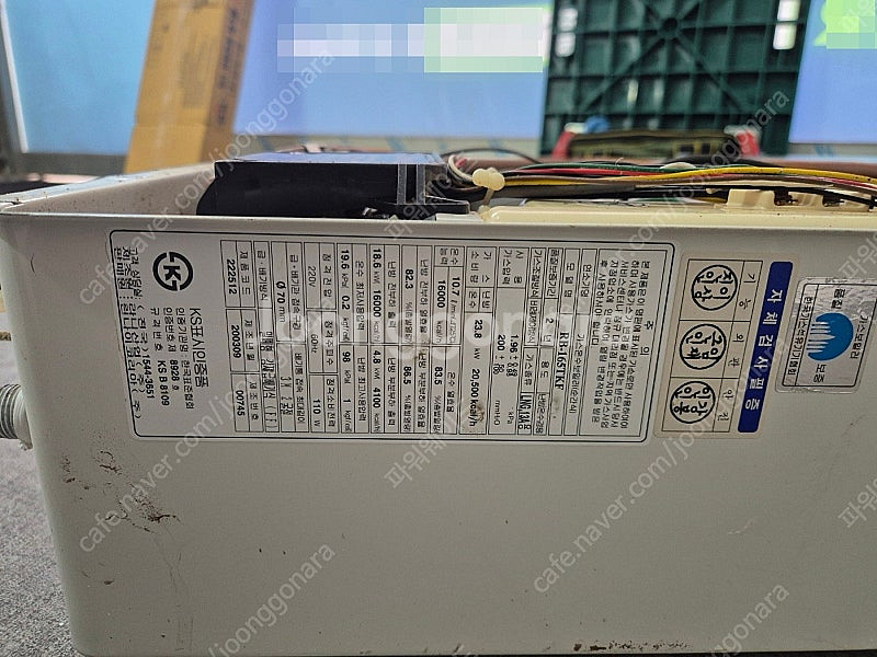중고 린나이 보일러 부품 팝니다 RB-165TKF--1
