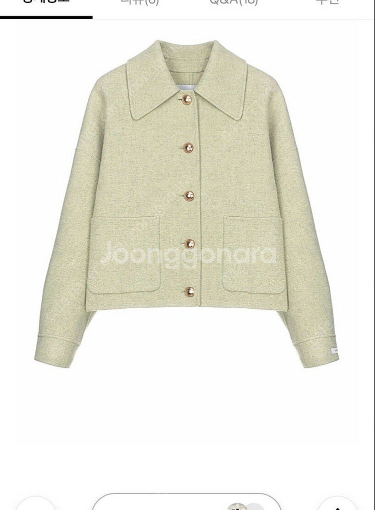 온앤온 캐시미어 블랜드핸드메이드숏코트--4