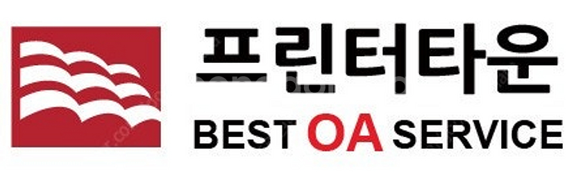 캐논(CANON) MB2720 무한잉크 프린터 복합기 ...--4