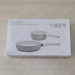 이블랑체 오브제 화이트 세라믹 프라이팬 26cm + 궁중팬 22cm​