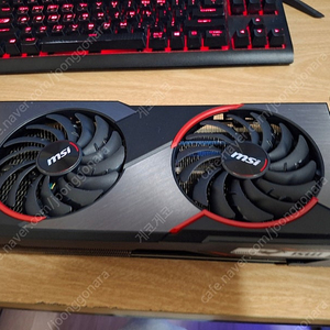 msi rx5600xt 트윈프로저7