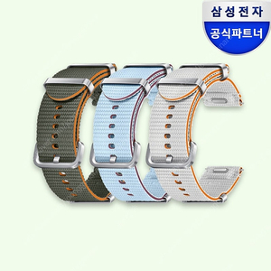 갤워치7 스트랩 애슬레저밴드 핑크/크림/그린/실버/블루