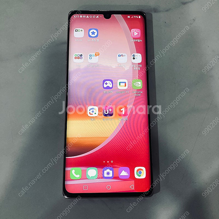 LG 벨벳 핑크 128용량 무잔상깨끗 10만5천원 판매...--0