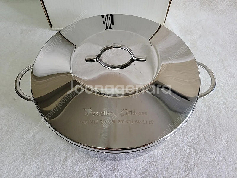[새것] WMF 프리미엄 24cm 낮은형 양수냄비--3