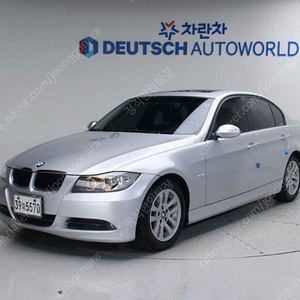 BMW 3시리즈 (E90) 320i 세단 저렴하게 판매합니다 ★전액할부★저신용★