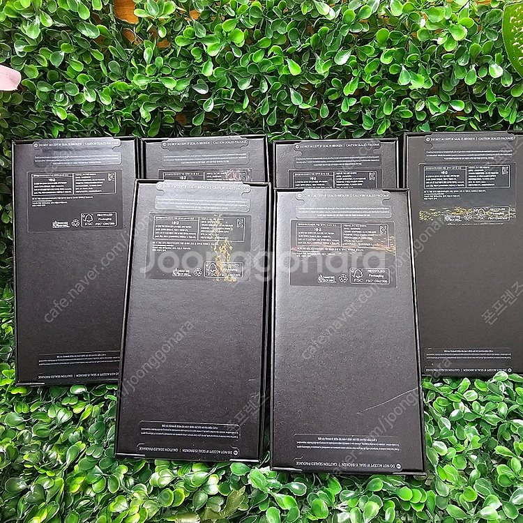 [최저가 판매] 갤럭시 S23울트라 512GB 미개봉 새제품 팝니다.--1