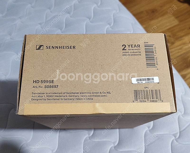 젠하이저 HD599SE 판매합니다--0